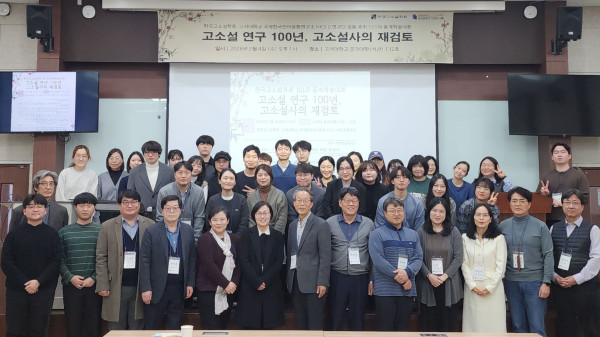 e77adb43f58c98bc9c9c808ca480653b_1787047284_1166.jpg