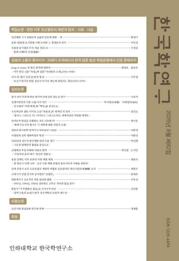 c8d121d1440b5fb05d9348717a990019_1791972070_9866.png